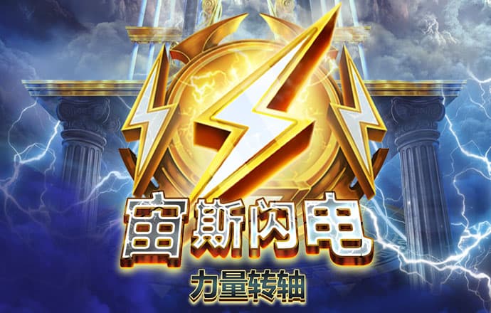 澳门正版资料大全免费APP