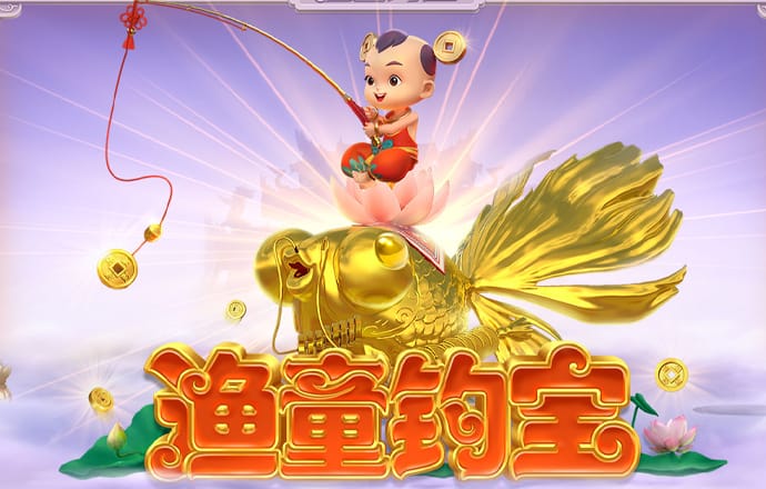 wcp玩彩票网免费安装下载