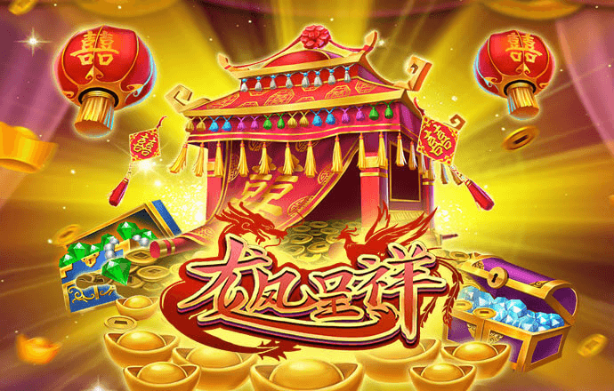 6686体育app是正规吗