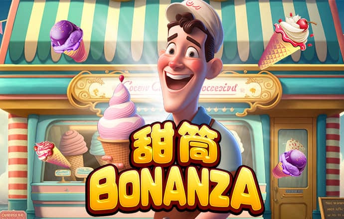 开元561下载APP