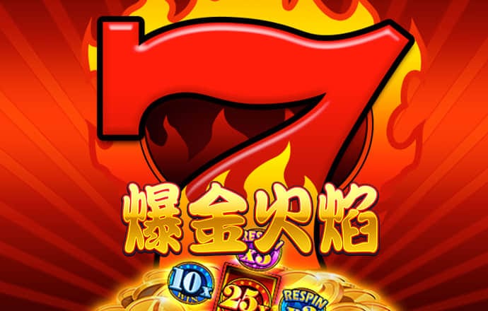 金沙集团app最新版下载