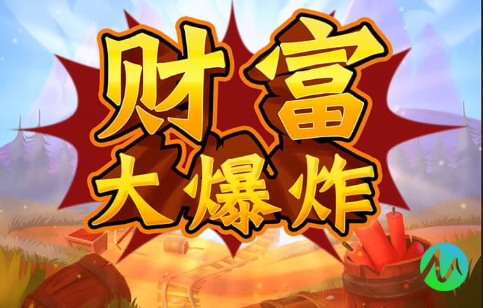 b体育最新版
