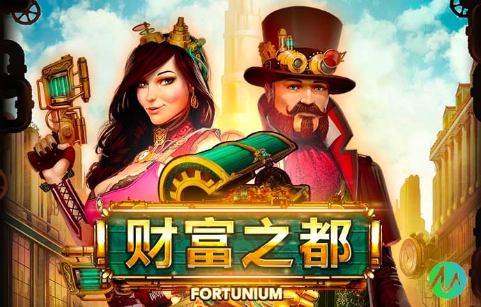 威廉体育手机app官网下载