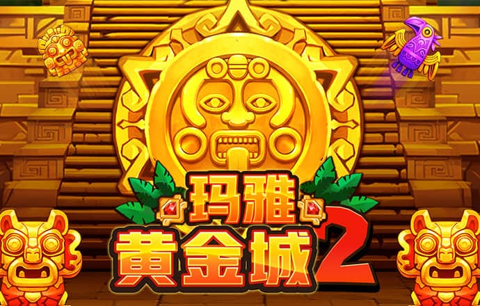 新澳门官方网站浏览器
